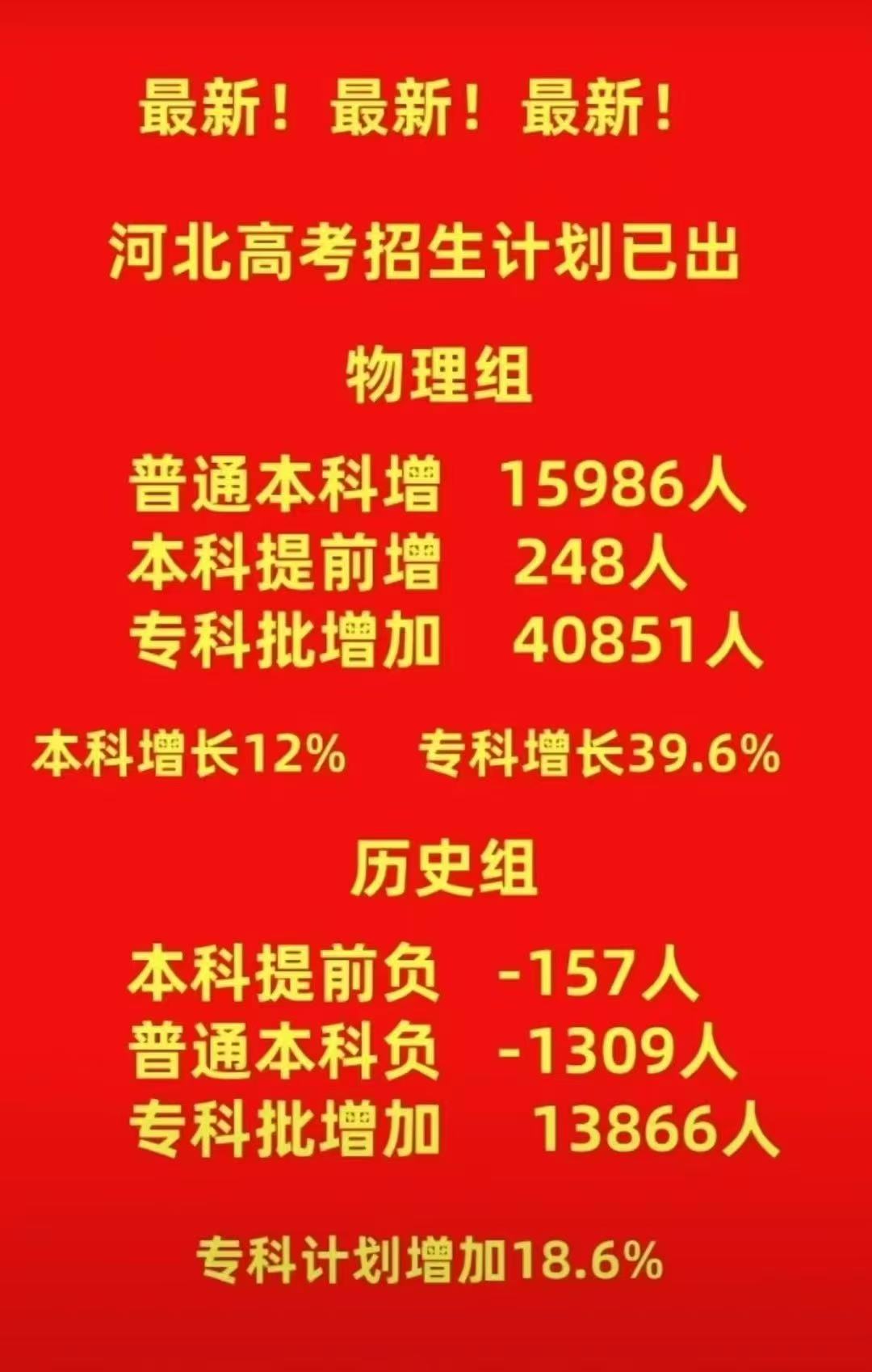 微信图片_2025-08-11_172539_394.jpg