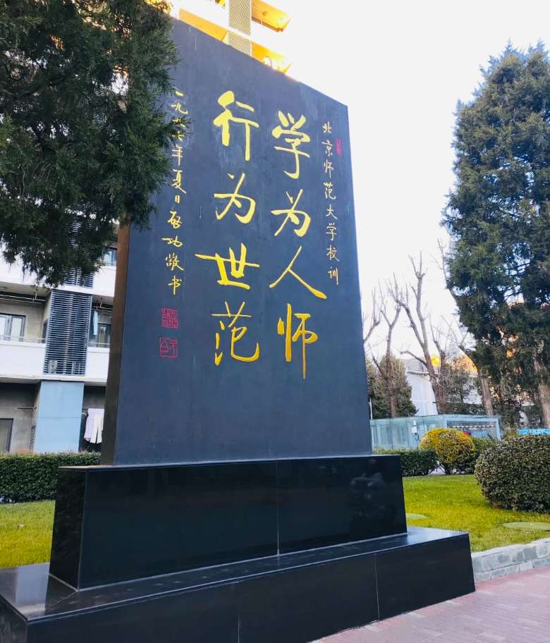 微信图片_20250826172014.jpg