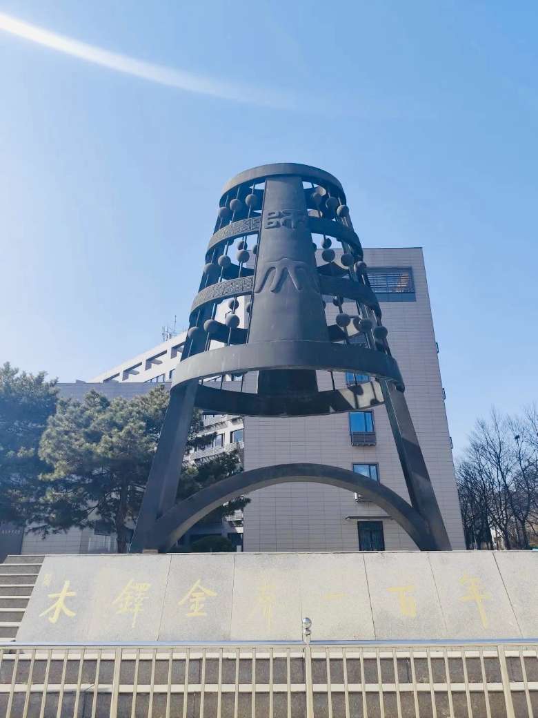 微信图片_20250826172018.jpg
