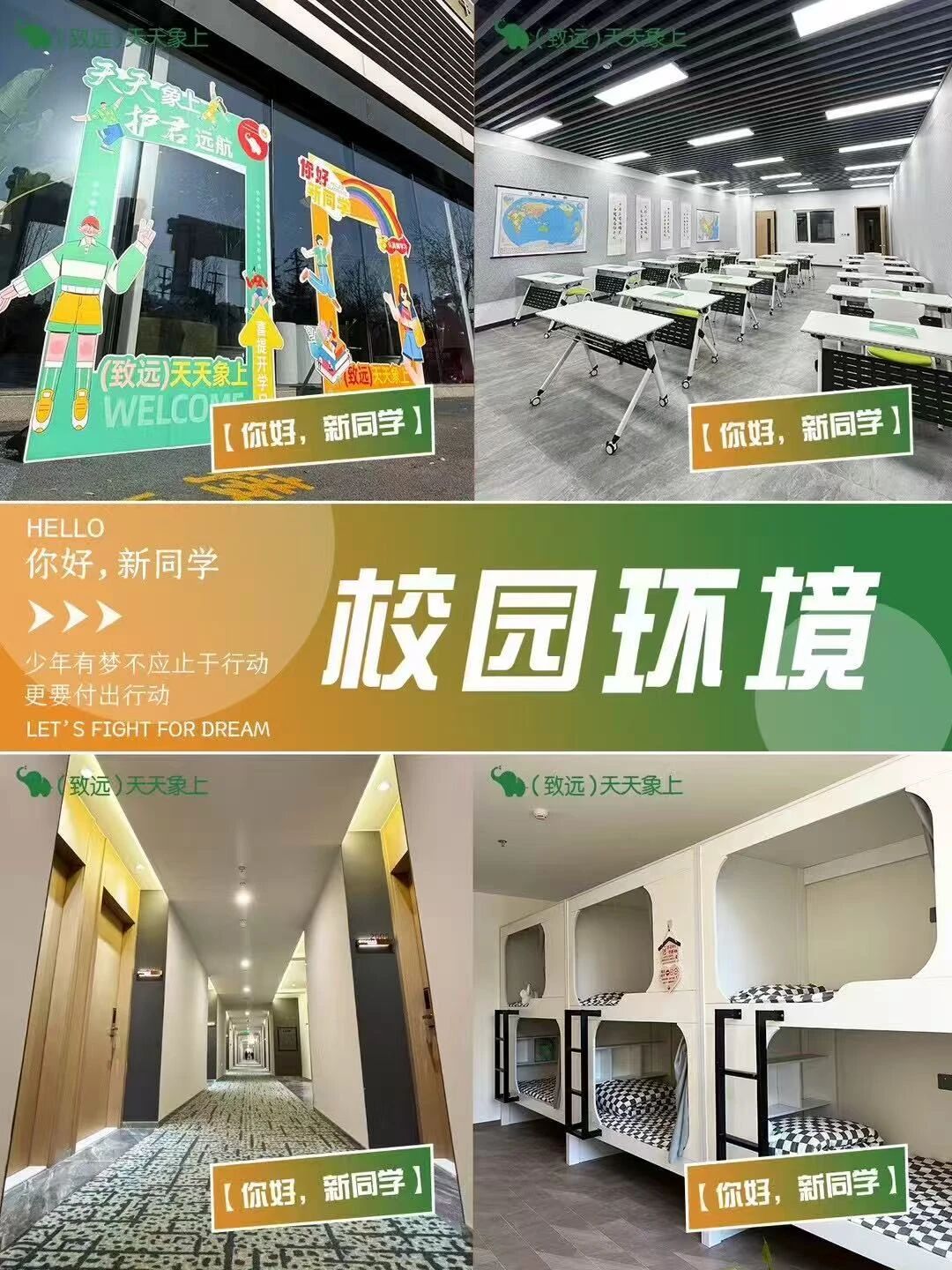 1760693787951425.jpg 2.jpg